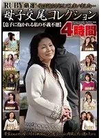 QXL-72 JAV Movie