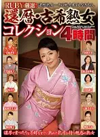 QXL-74 JAV Movie