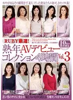 QXL-90 JAV Movie