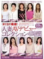 QXL-94 JAV Movie