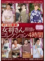 QXL-100 JAV Movie