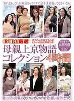 QXL-107 JAV Movie
