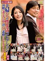 QXL-112 JAV Movie