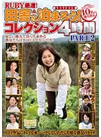 QXL-113 JAV Movie