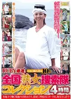 QXL-119 JAV Movie