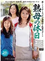 ROSD-19 JAV Movie