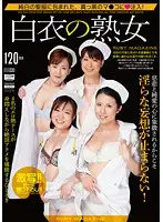 ROSD-35 JAV Movie