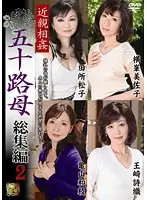 DSE-759 JAV Movie