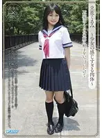 DBS-03 - Kurumi Tachibana - Barely Legal's Too Sensitive Body -