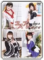 DCPB-02 JAV Movie