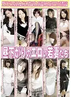 DHDB-01 JAV Movie