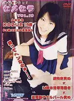 DMR-10 JAV Movie