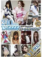 DPB-02 - You Planning BEST COLLECTION 4 HOurs vol. 2