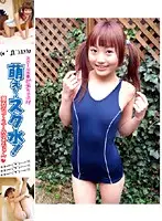 DSS-05 - Cute School Swimsuits! The Fifth Course! Miyuki