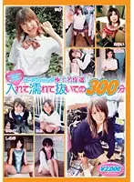 DYPB-01 JAV Movie