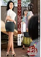 JKZK-031 JAV Movie