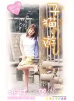 18rcc01 JAV Movie