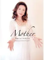 SPRD-77 - Mother Mina Tojo