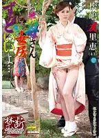 SPRD-673 JAV Movie