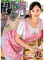 SPRD-1435 - Best Aunt Rieko Hiraoka