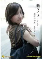 ARSO-10001 JAV Movie