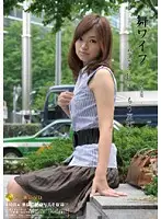 ARSO-10005 JAV Movie