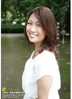 ARSO-10007 - My Wife -Celeb Club- 07