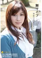 ARSO-10011 JAV Movie