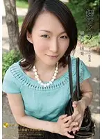 ARSO-11018 JAV Movie