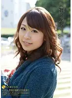 ARSO-11021 JAV Movie