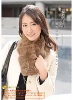 ARSO-12040 JAV Movie