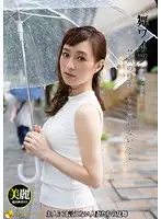 ARSO-16092 JAV Movie