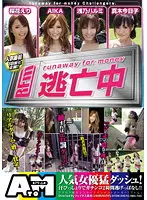 ATOM-040 JAV Movie