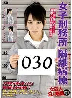 BKSP-237 JAV Movie