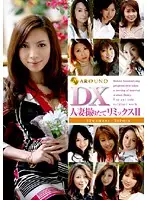 CJD-40 JAV Movie