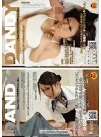 DANDY-176 JAV Movie