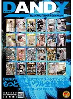 DANDY-257 JAV Movie