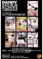DISM-015 JAV Movie