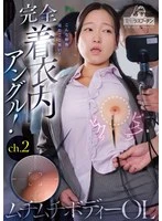 DRPT-099B JAV Movie