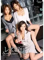 DVDES-290 JAV Movie