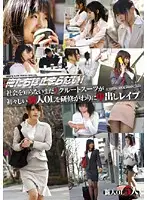 DVDES-307 JAV Movie