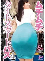 DVDES-649 JAV Movie