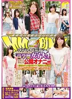 DVDMS-029 JAV Movie