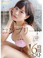 FCDSS-073 JAV Movie
