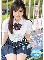 FSDSS-080 JAV Movie