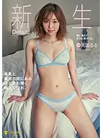 FSDSS-312 JAV Movie
