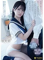 FSDSS-741 JAV Movie