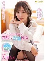 FSDSS-724 JAV Movie