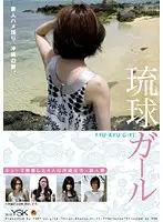 FSET-135 JAV Movie