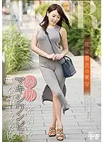 FSET-678 JAV Movie